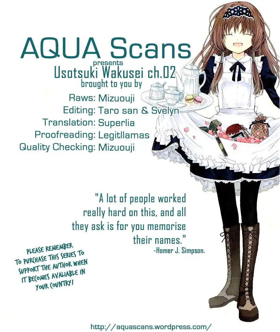 Usotsuki Wakusei Chapter 2 1
